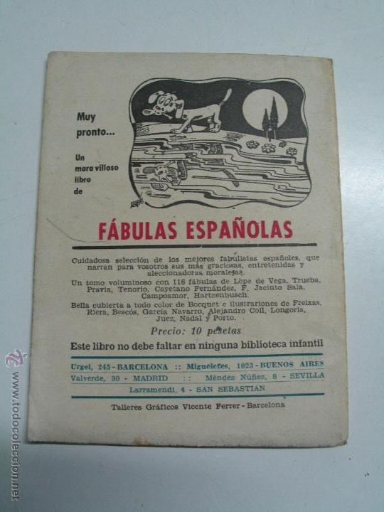 Tebeos: colecci&oacute;n marujita - Foto 2