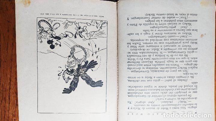 Tebeos: Mini y el pato moby - Libro troquelado - Foto 8