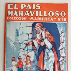 Tebeos: COLECCIÓN MARUJITA Nº 18 - EL PAÍS MARAVILLOSO - EDICIONES MOLINO - MUY NUEVO. Lote 390027064
