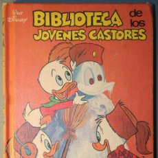 Tebeos: BIBLIOTECA DE LOS JOVENES CASTORES Nº 5 - EDITORIAL MONTENA. Lote 27104172
