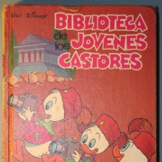 Tebeos: BIBLIOTECA DE LOS JOVENES CASTORES Nº 17 - EDITORIAL MONTENA. Lote 26621328
