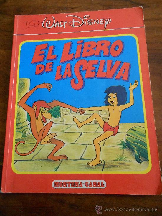 Tebeos: el libro de la selva -------1981------------ - Foto 1
