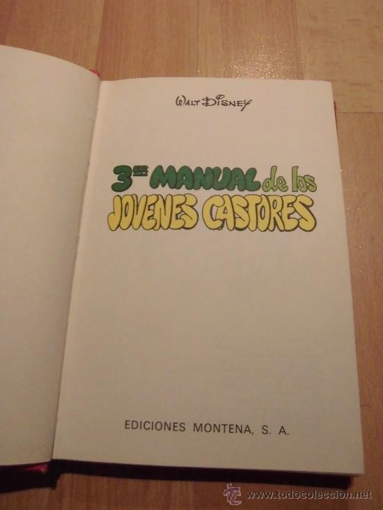 Tebeos: TERCER MANUAL DE LOS JOVENES CASTORES - Foto 2