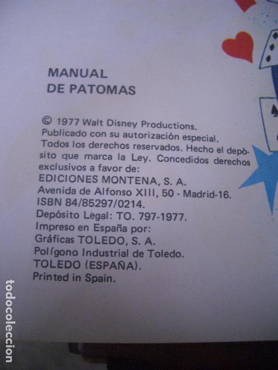 Tebeos: MANUAL DE PATOMAS (TAPA DURA 1977) - Foto 2