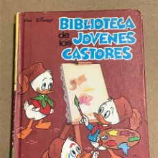 Tebeos: BIBLIOTECA JOVENES CASTORES Nº 15 DE MONTENA. Lote 153270136