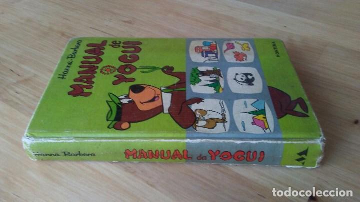 Tebeos: MANUAL DE YOGUI (1972) - Foto 2