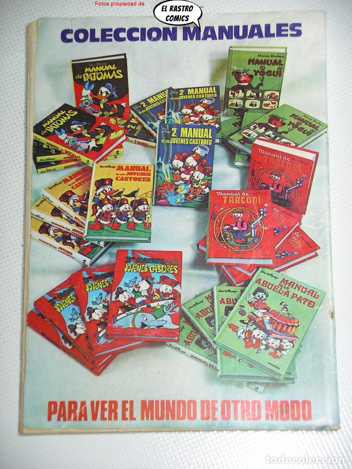 Tebeos: Don Donald n&ordm; 16, ed. Montena, DOM - Foto 2