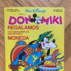 Tebeos: DON MIKI # 56 - D3. Lote 336797533