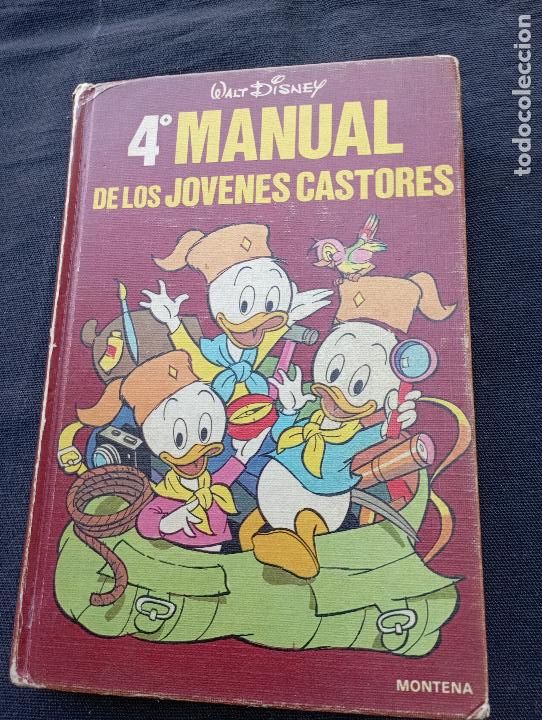 Tebeos: 4 Manual jovenes castores - ED. MONTENA - Foto 1