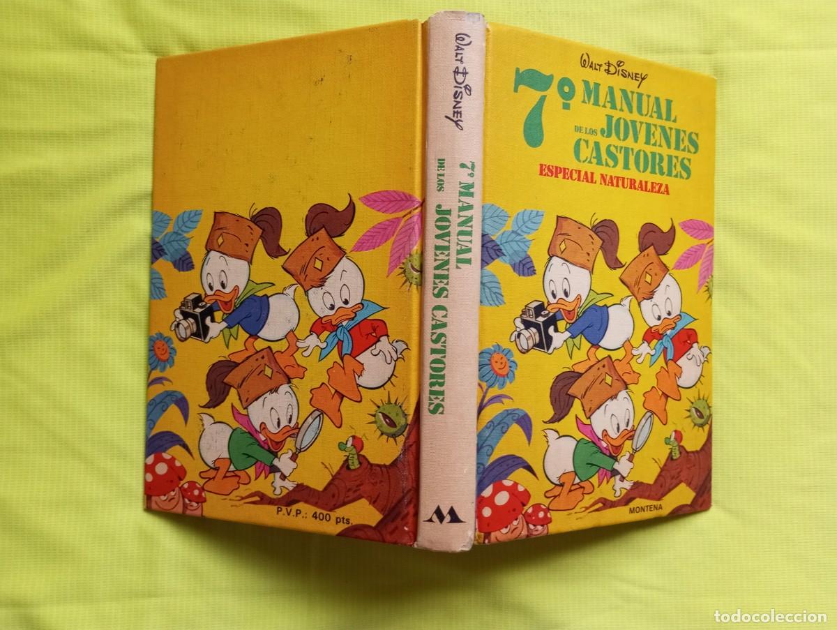 Tebeos: MANUAL DE LOS JOVENES CASTORES - LOTE 7 - Foto 2
