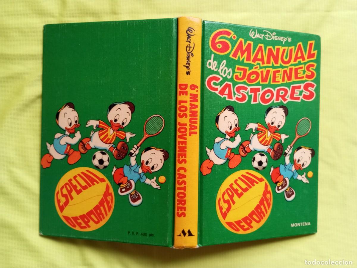 Tebeos: MANUAL DE LOS JOVENES CASTORES - LOTE 7 - Foto 3