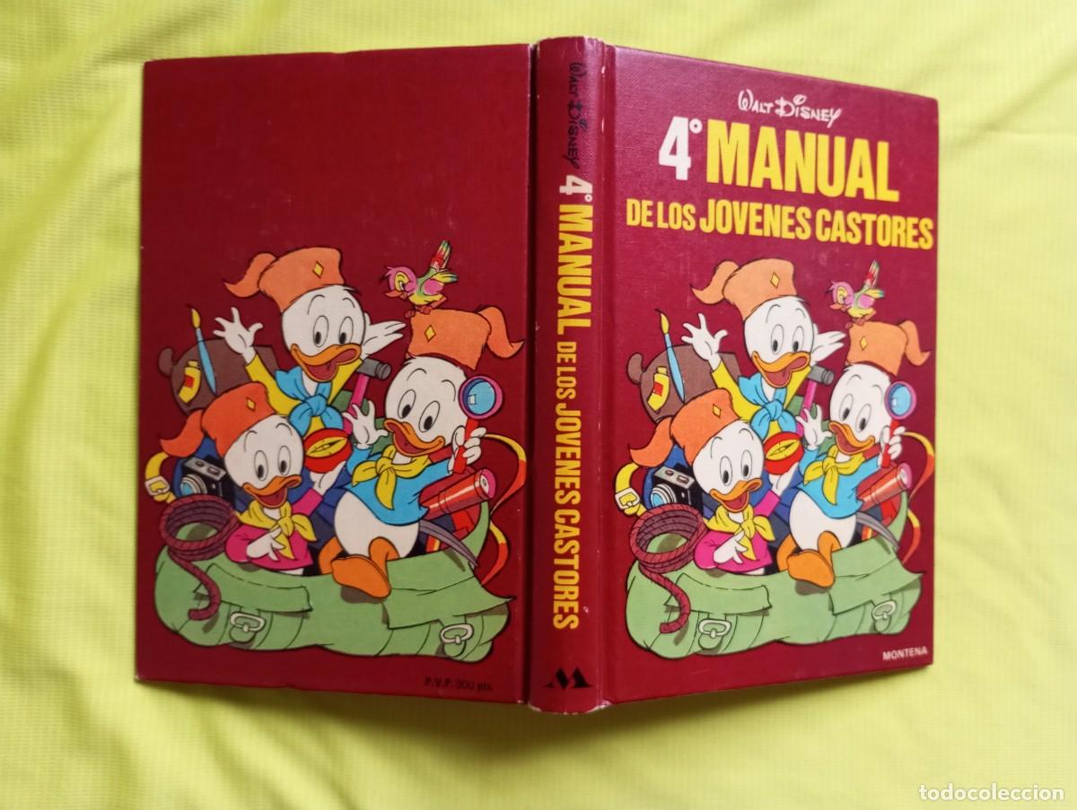 Tebeos: MANUAL DE LOS JOVENES CASTORES - LOTE 7 - Foto 5