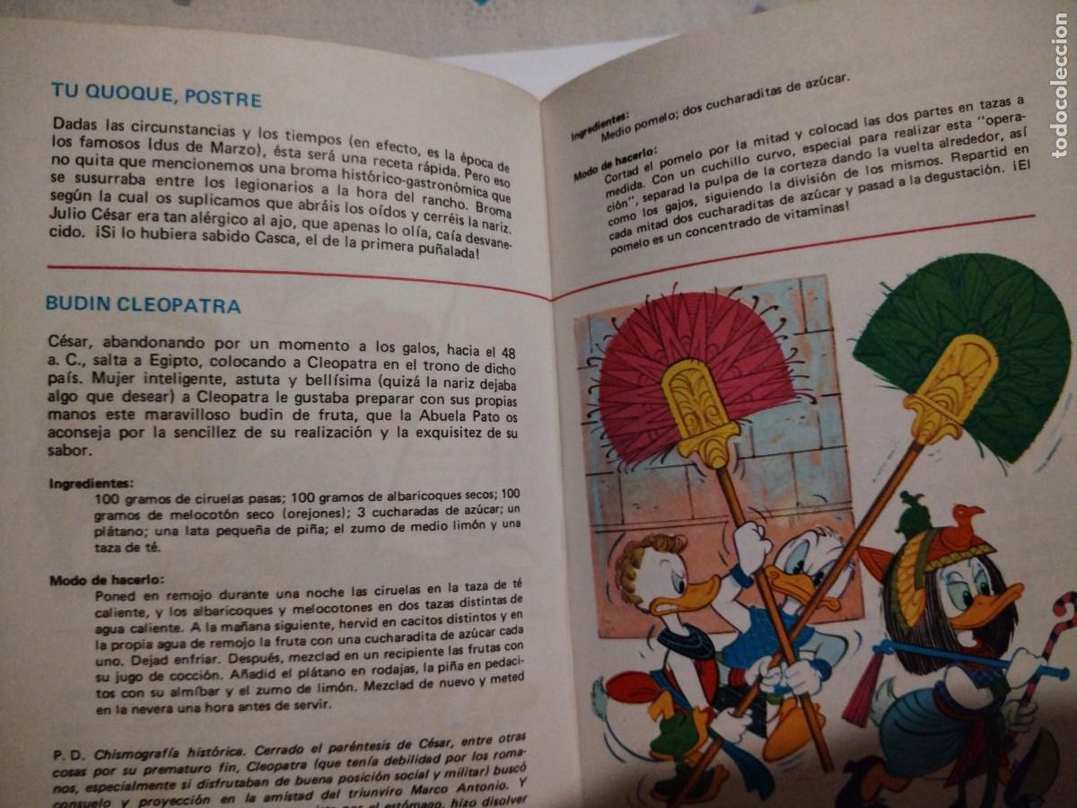 Tebeos: Manual de la abuela pato -montena - Foto 5