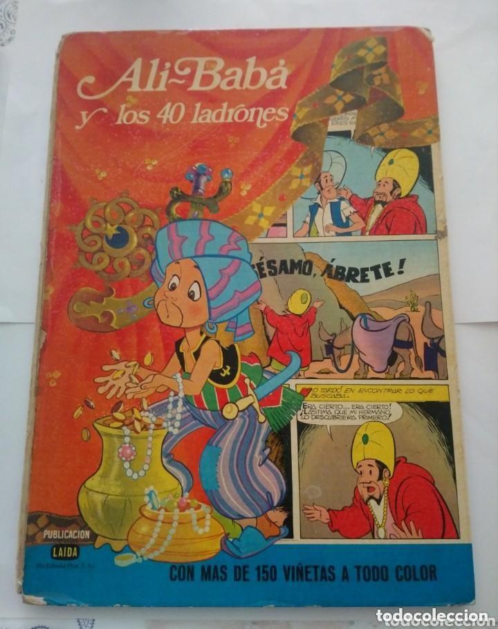 Tebeos: Ali Baba y los 40 Ladrones 1974 - Foto 1