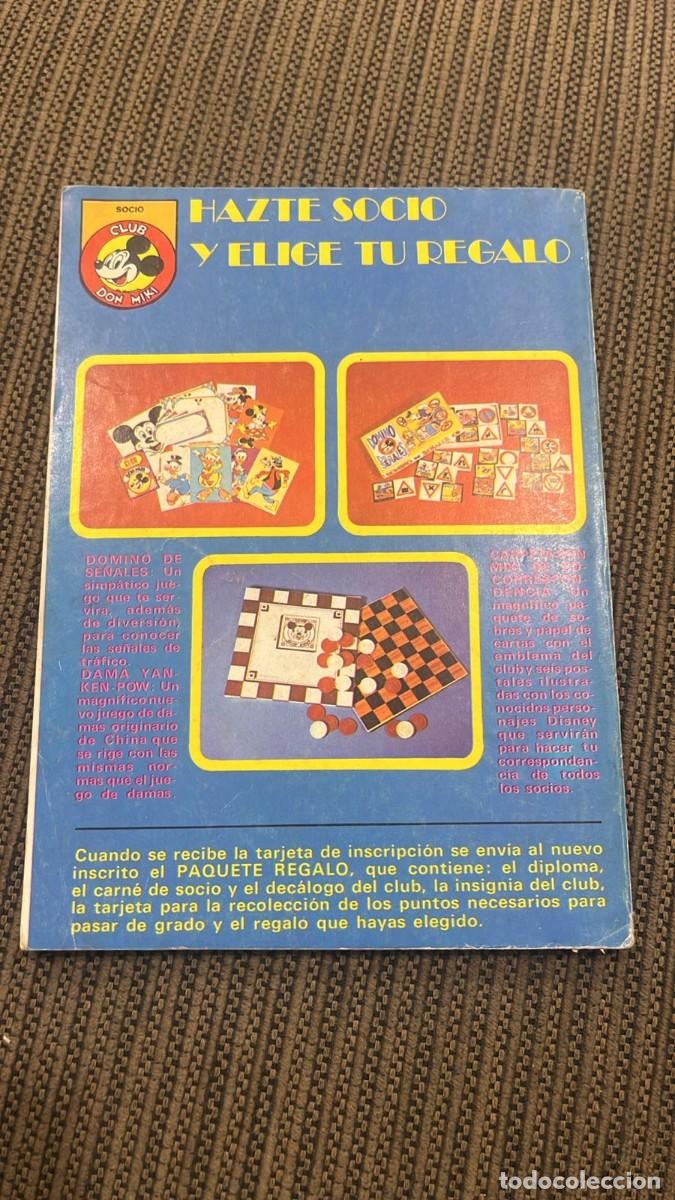 Tebeos: C&oacute;mic Don Miki N&deg; 19 Walt disney - Foto 2