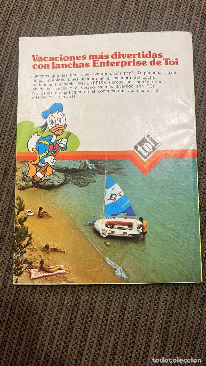 Tebeos: C&oacute;mic Don Miki N&deg; 244 Walt disney - Foto 2