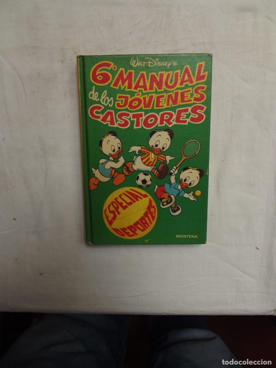 Tebeos: MANUAL DE LOS JOVENES CASTORES N&ordm; 6 ESPECIAL DEPORTES WALT DISNEY ( MONTENA )