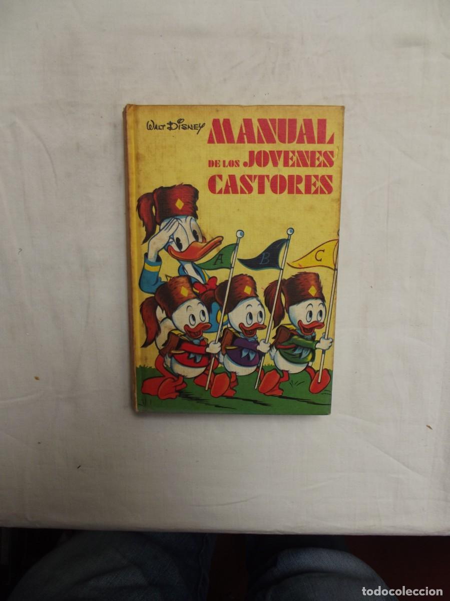 Tebeos: MANUAL DE LOS JOVENES CASTORES WALT DISNEY ( MONTENA )