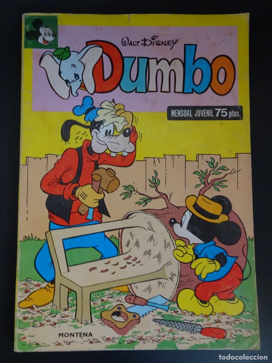 Tebeos: C&Oacute;MIC, DUMBO MENSUAL JUVENIL, 1978 , VER FOTOS