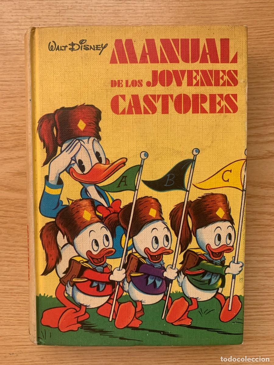 Tebeos: Manual de los J&oacute;venes Castores 1 - 1&ordm; Primero