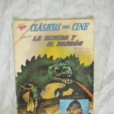 Tebeos: CLASICOS DEL CINE,LA ESPADA Y EL DRAGON Nº 66-1962. Lote 25735386