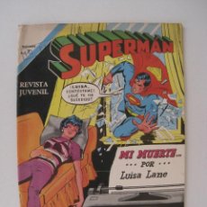 Tebeos: SUPERMAN, MI MUERTE POR LUISA LANE... Nº 885 - EDICIONES NOVARO 1972.. Lote 51581439
