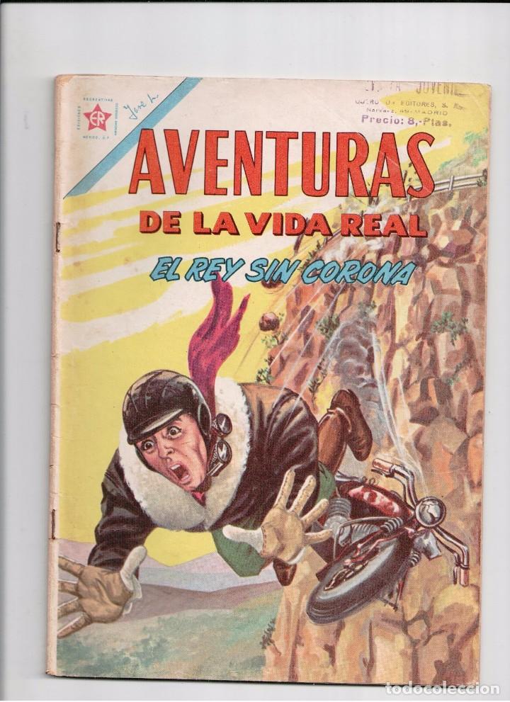 Tebeos: AVENTURAS DE LA VIDA REAL N&ordm; 75 - Foto 1