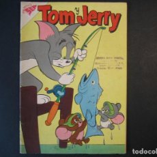 Tebeos: TOM Y JERRY Nº75 (1951, EMSA / SEA / NOVARO). Lote 107551939