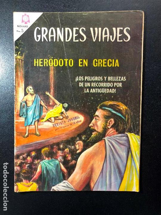 Tebeos: Joyas de la Mitologia. Her&oacute;doto en Grecia.