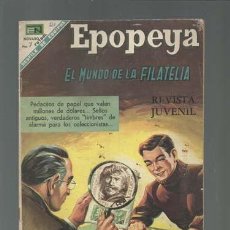 Tebeos: EPOPEYA 126: EL MUNDO DE LA FILATELIA, 1968, NOVARO, MUY BUEN ESTADO. Lote 121922079