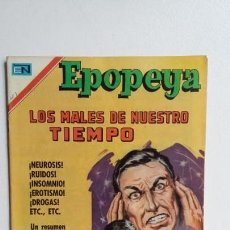 Tebeos: EPOPEYA N° 156 - LOS MALES DE NUESTRO TIEMPO - ORIGINAL EDITORIAL NOVARO. Lote 138643646