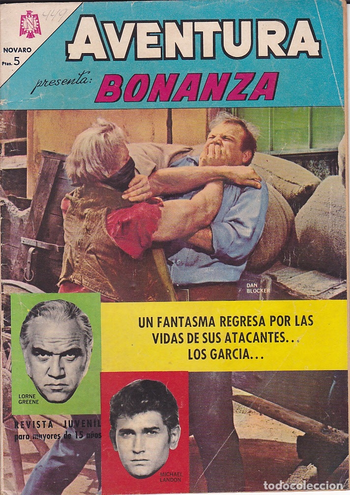 Tebeos: COMIC AVENTURA N&ordm; 449 - Foto 1