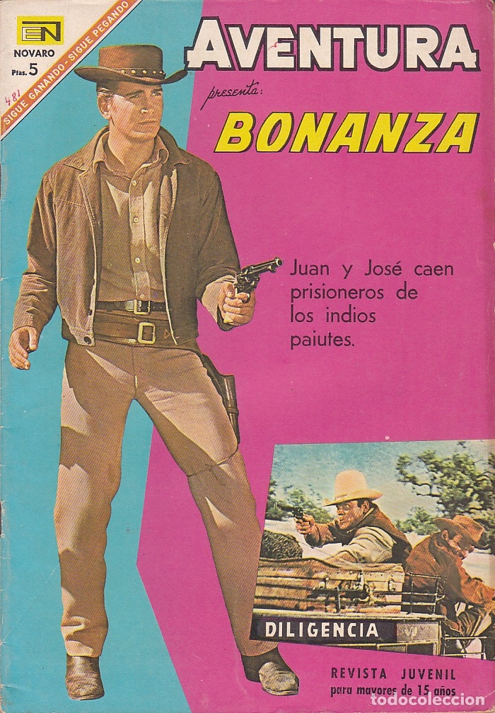 Tebeos: COMIC AVENTURA N&ordm; 481 - Foto 1