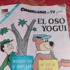 Tebeos: CHIQUILLADAS TV PRESENTA EL OSO YOGUI Nº , 231 - 1968. Lote 210188296
