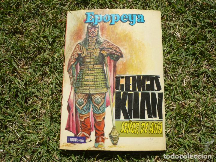 Tebeos: EPOPEYA. Lote Tres Libro C&oacute;mic Novaro. - Foto 2