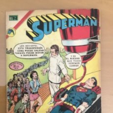 Tebeos: SUPERMAN, Nº 886. EDITORIAL NOVARO, 1973. SUPERMAN - EL ATAQUE DEL VIRUS MALEFICO. Lote 231670700
