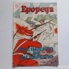Tebeos: EPOPEYA Nº 71 - NACIMIENTO DE UN IMPERIO - ORIGINAL EDITORIAL NOVARO. Lote 234476410