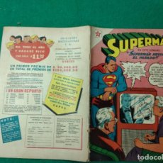 Tebeos: SUPERMAN Nº 118. EDITORIAL NOVARO 22 DE ENERO DE 1958.. Lote 257615220