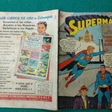 Tebeos: SUPERMAN Nº 131. EDITORIAL NOVARO 23 DE ABRIL DE 1958.. Lote 257616860
