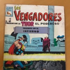 Tebeos: LOS VENGADORES, Nº 41. EDITORIAL LA PRENSA (MEXICO). 1967. THOR EL PODEROSO. Lote 267533184