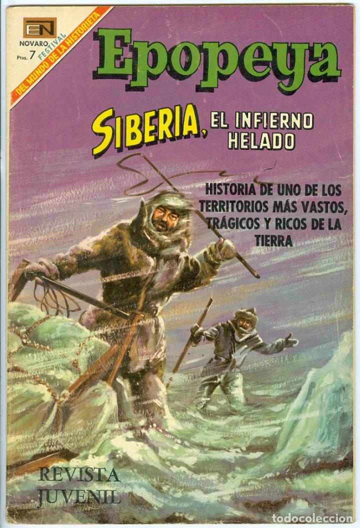 Tebeos: Novaro. Epopeya. 128. - Foto 1