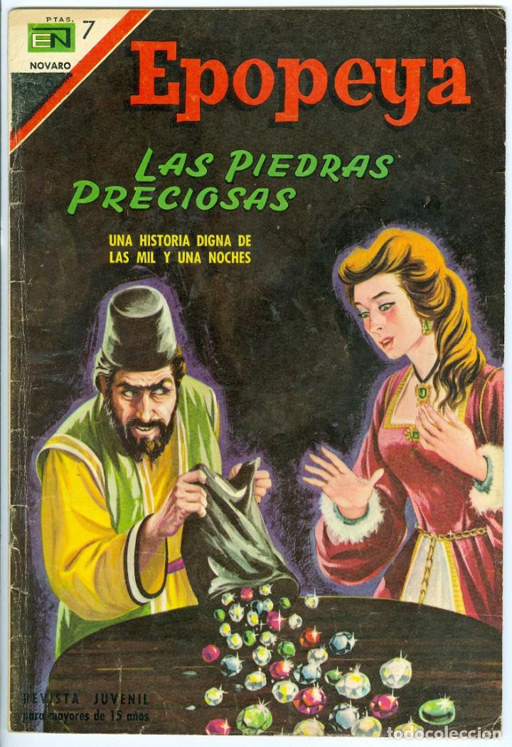 Tebeos: Novaro. Epopeya. 115. - Foto 1