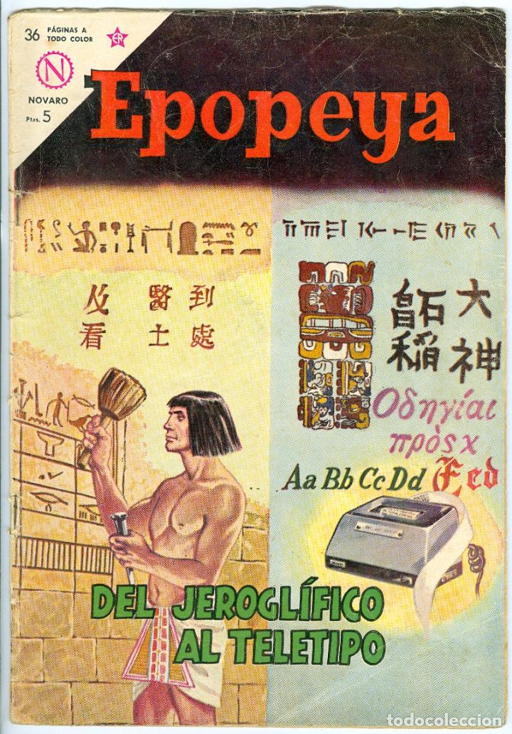 Tebeos: Novaro. Epopeya. 67. - Foto 1