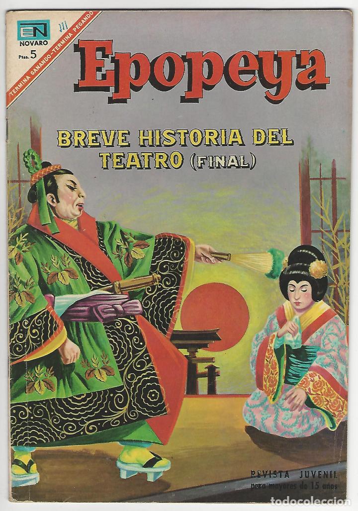 Tebeos: Novaro. Epopeya. 111. - Foto 1