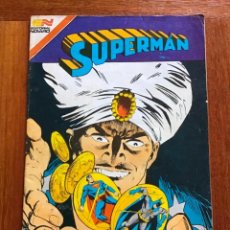 Tebeos: SUPERMAM - Nº 3 - 89. NOVARO - SERIE AVESTRUZ. 1982.