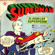 Tebeos: COMIC COLECCION SUPERMAN Nº 187 EDITORIAL NOVARO. Lote 275880913