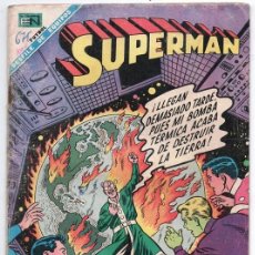 Tebeos: 1968 SUPERMAN # 678 LEGION DE SUPER-HEROES MORLO QUIMOIDES SATURNA SOÑADORA AQUAMAN CAMALEON