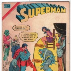 Tebeos: 1974 SUPERMAN # 966 NOVARO BATMAN LUISA LANE JAIME OLSEN BRAINIAC CURT SWAN MURPHY ANDERSON