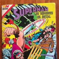 Tebeos: SUPERMAN - Nº 2 - 1411. NOVARO - SERIE AGUILA, 1983.. Lote 289608338