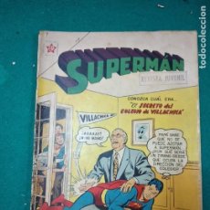 Tebeos: SUPERMAN Nº 129. 9 DE ABRIL DE 1958. EL SECRETO DEL COLEGIO DE VILLACHICA.. EDITORIAL NOVARO.. Lote 291836883